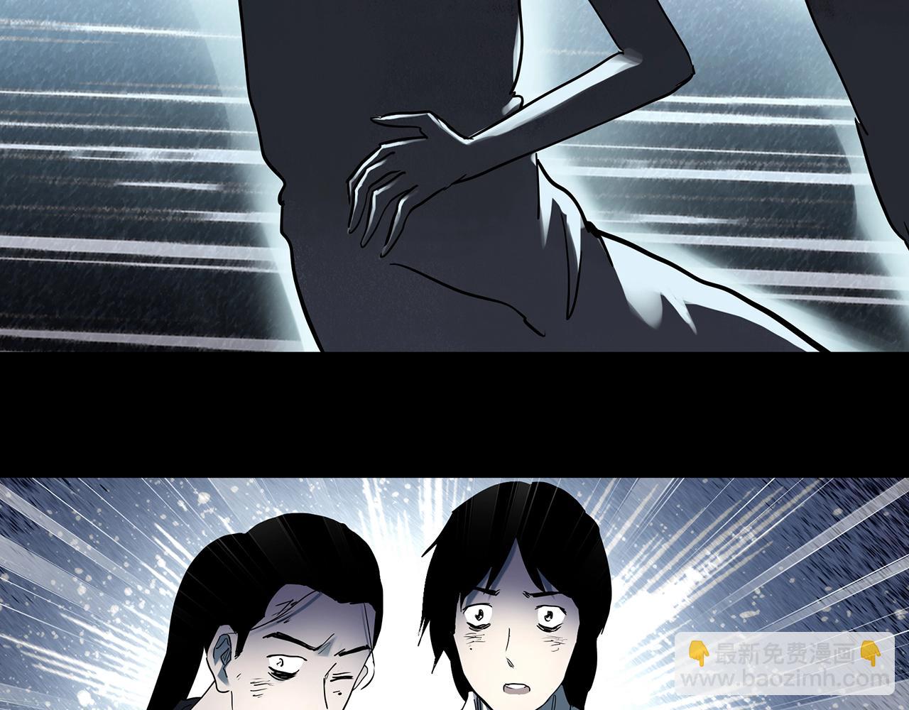 第419话 幽语追凶【终】51