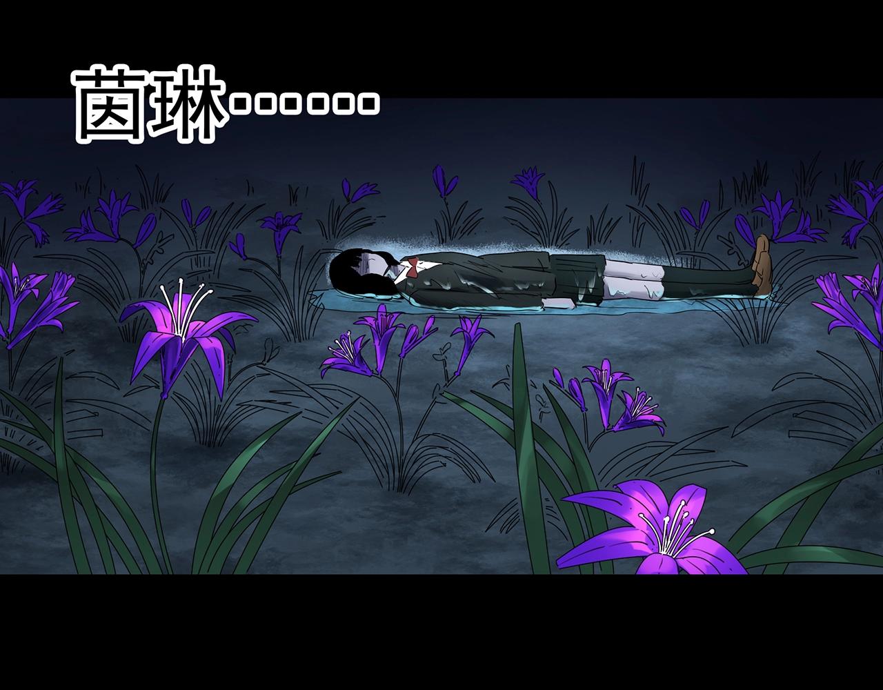 第419话 幽语追凶【终】58