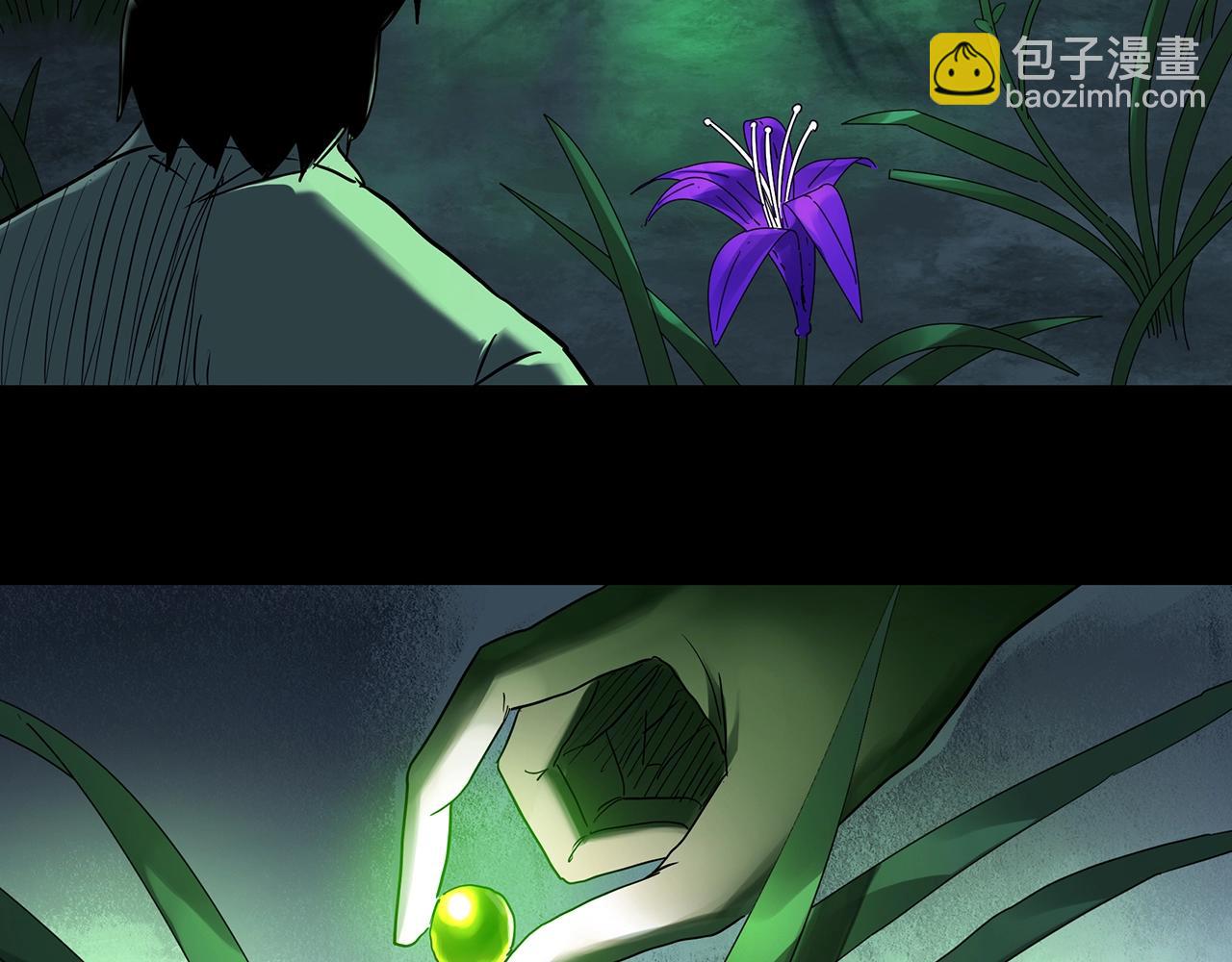 第419话 幽语追凶【终】66