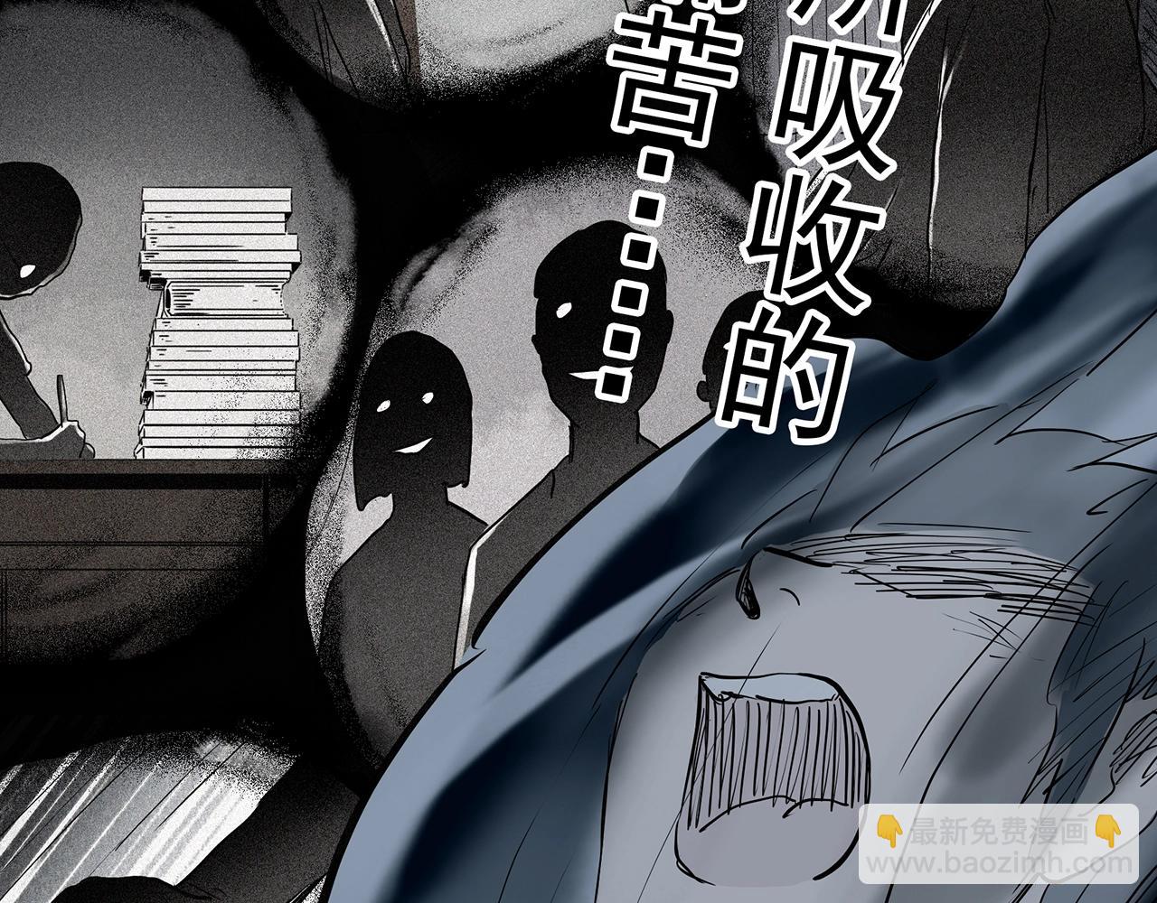 第419话 幽语追凶【终】75