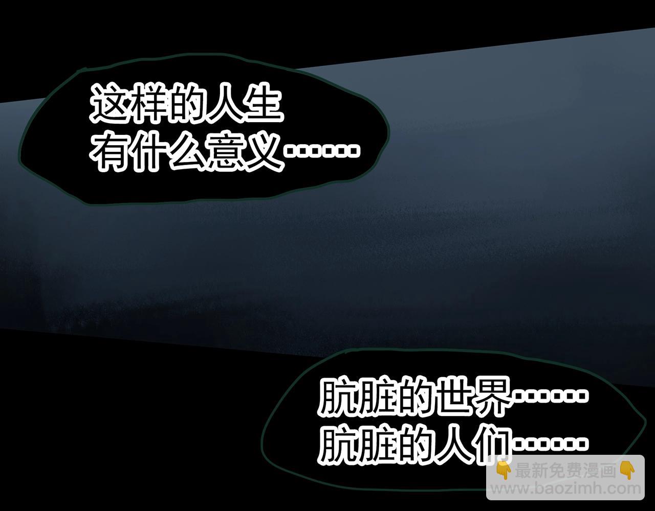 第419话 幽语追凶【终】79