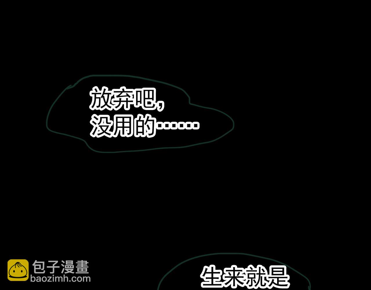 第419话 幽语追凶【终】80