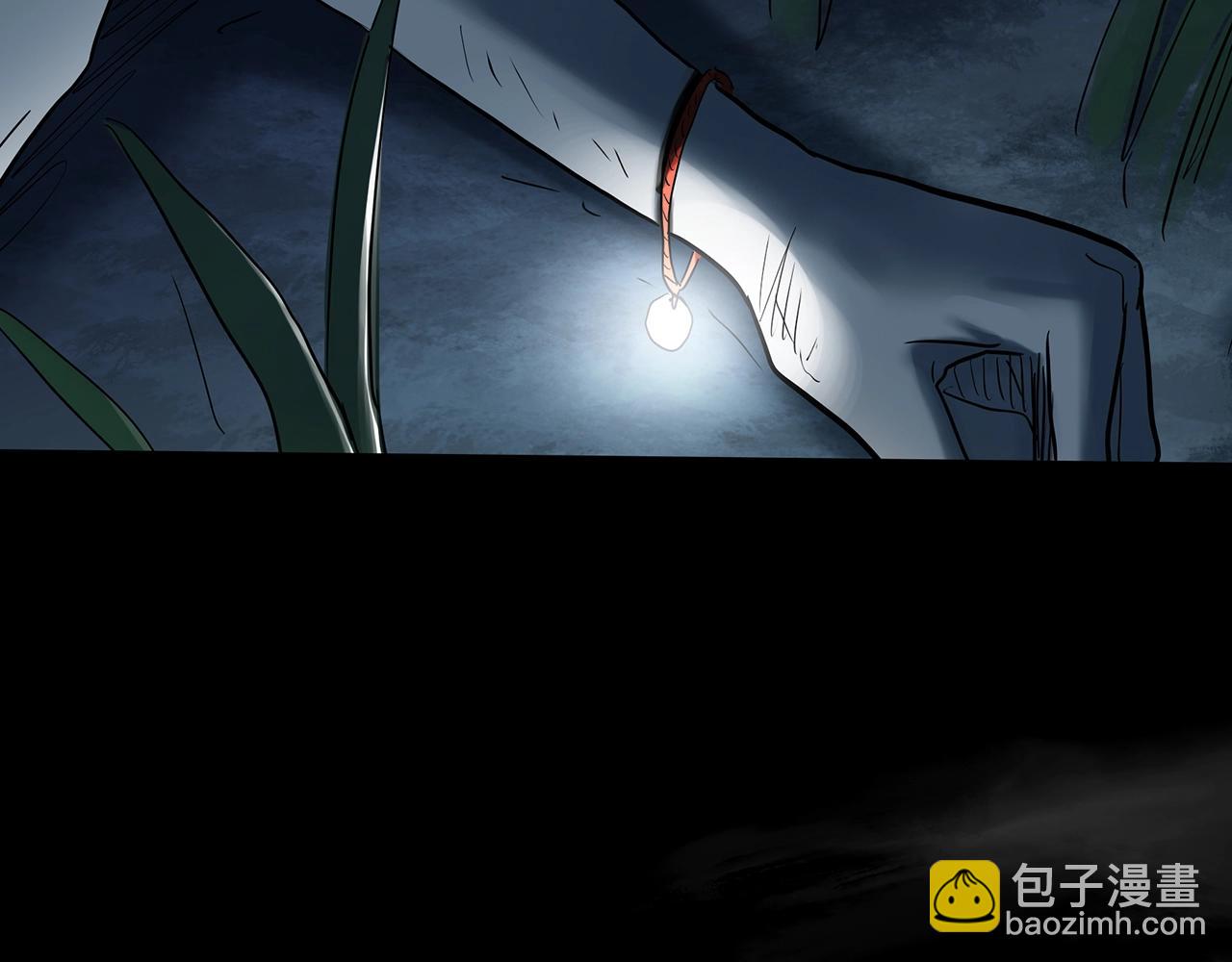 第419话 幽语追凶【终】91