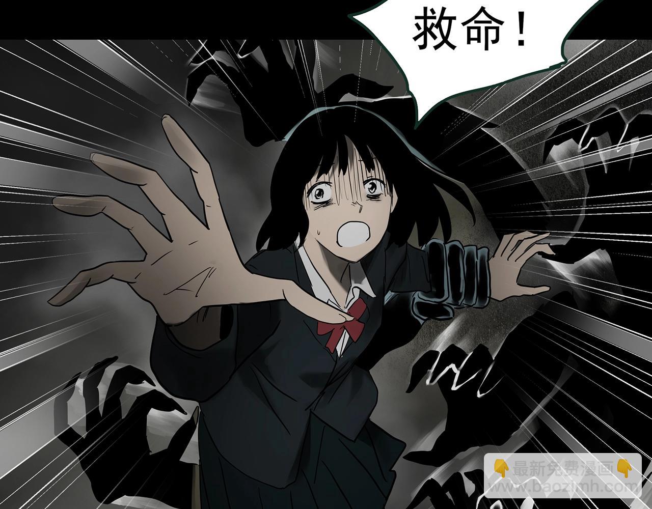 第419话 幽语追凶【终】98
