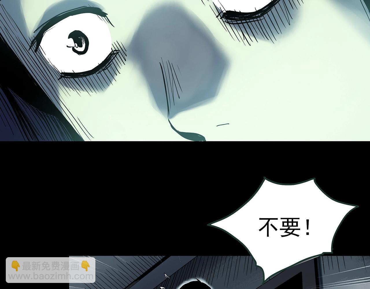 第420话 未来对象的电话90
