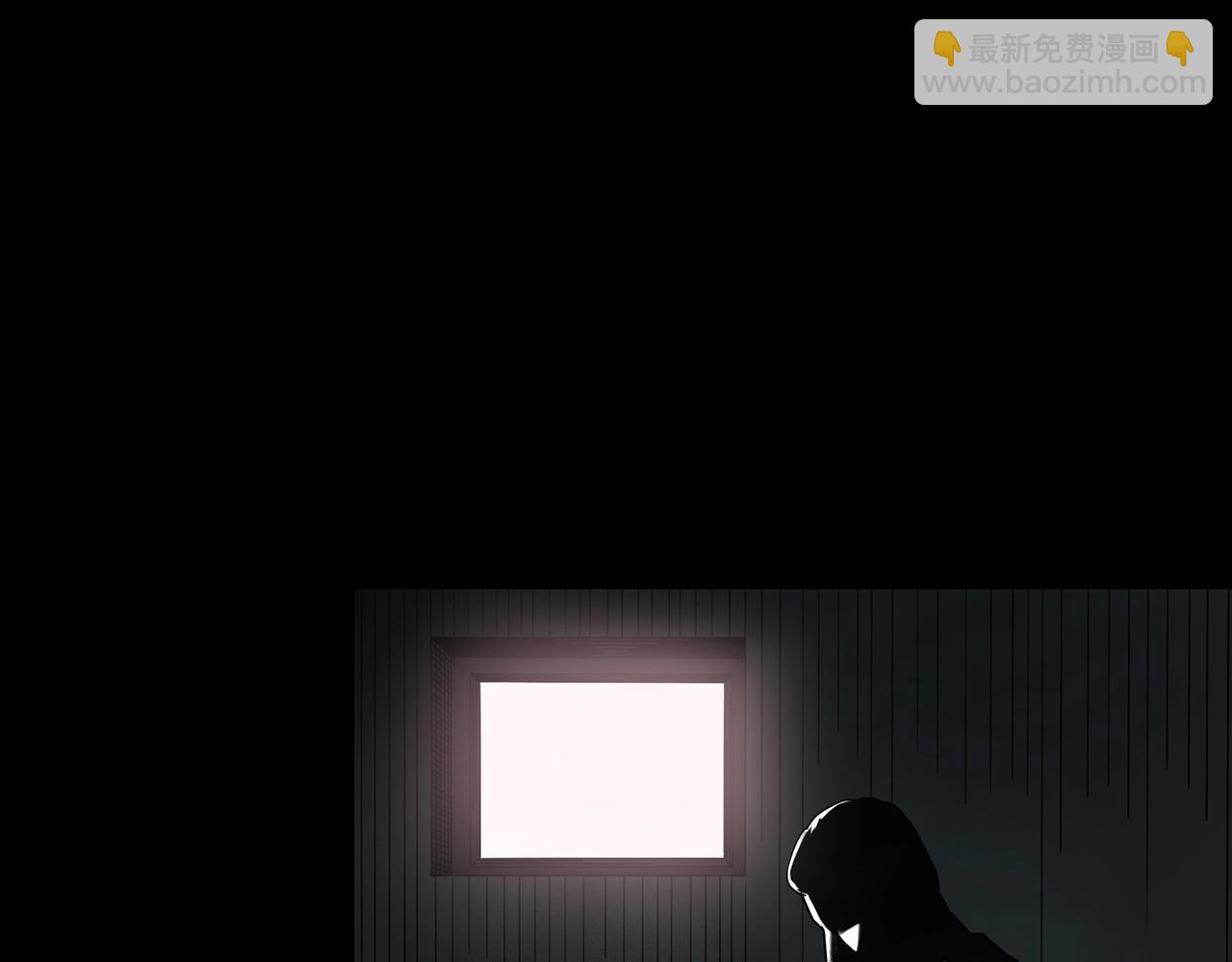 第421话 咒箱124