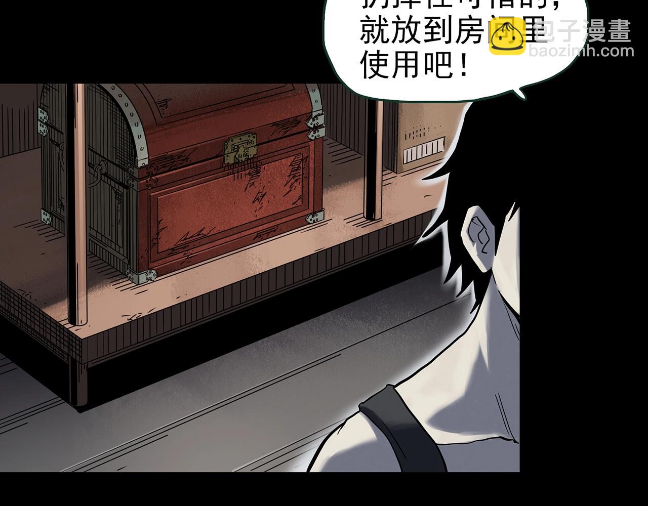 第421话 咒箱18