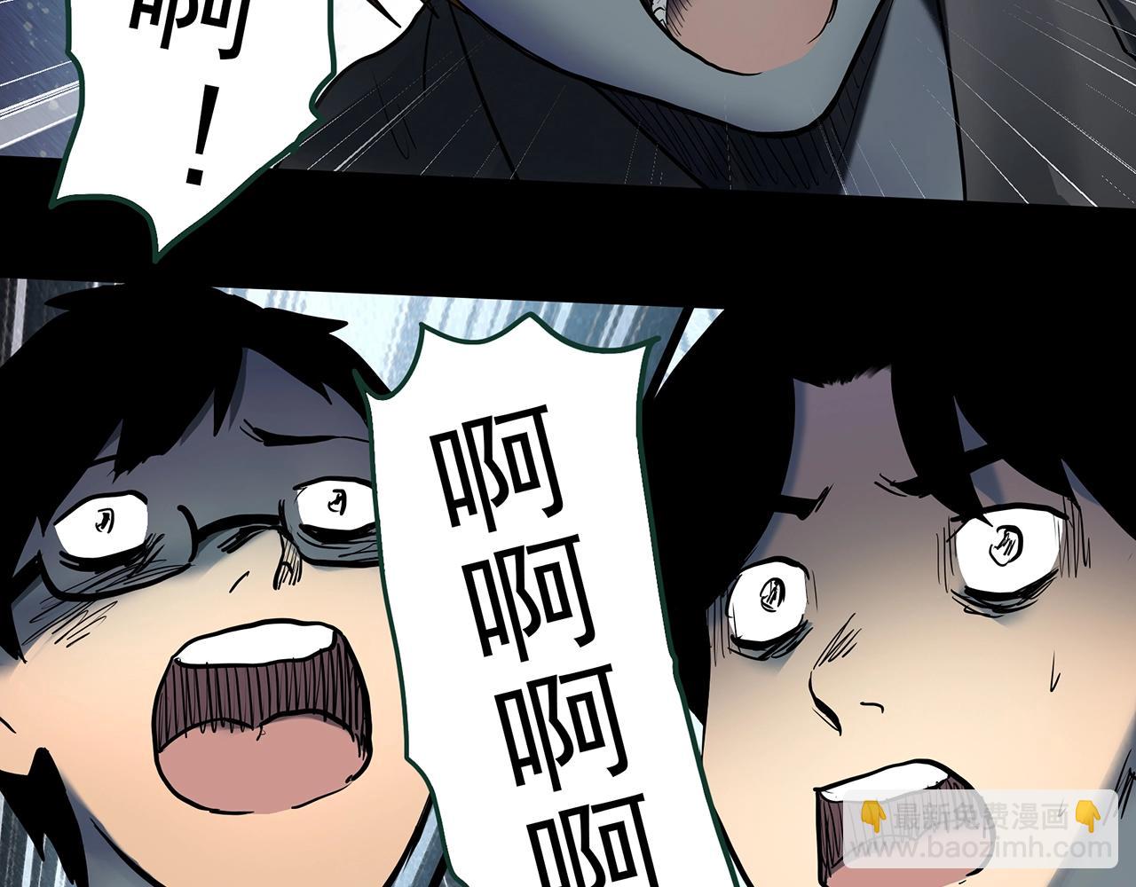第421话 咒箱51