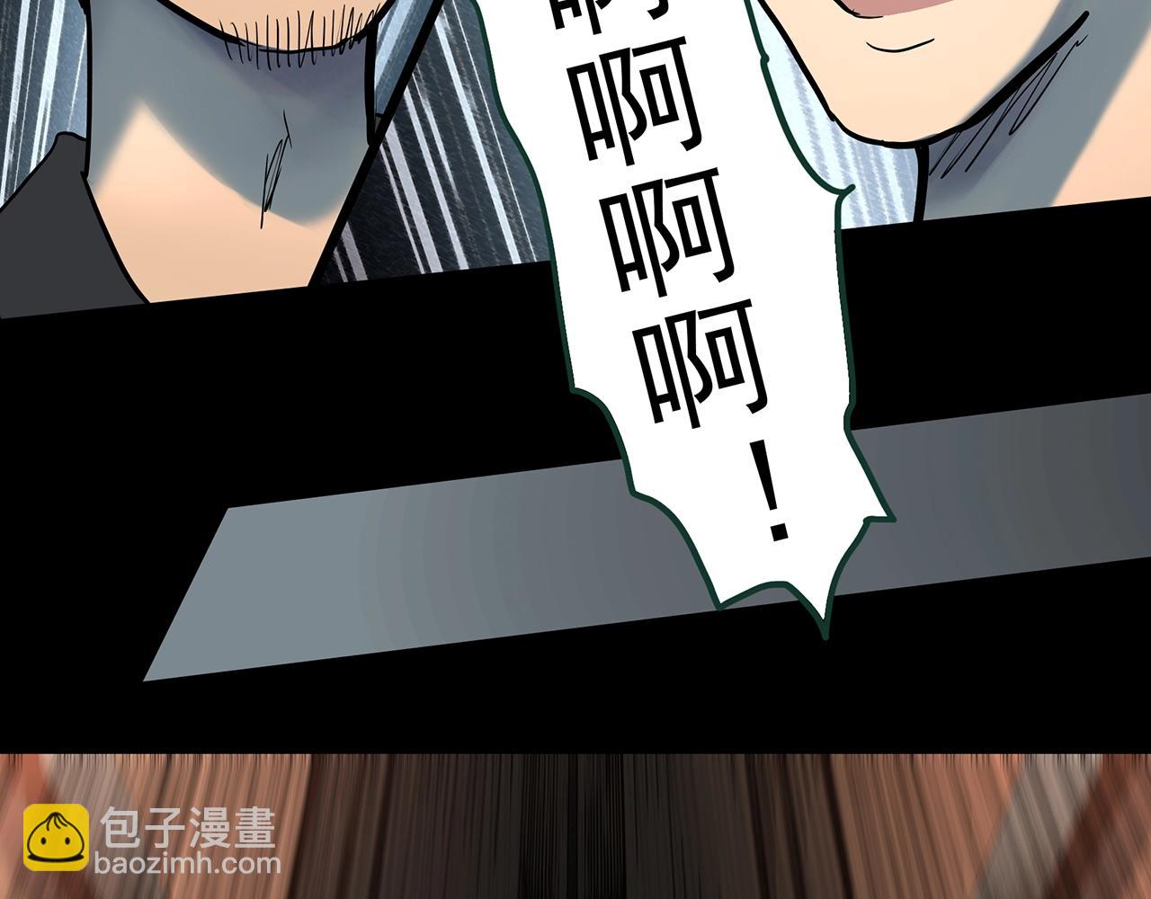 第421话 咒箱52