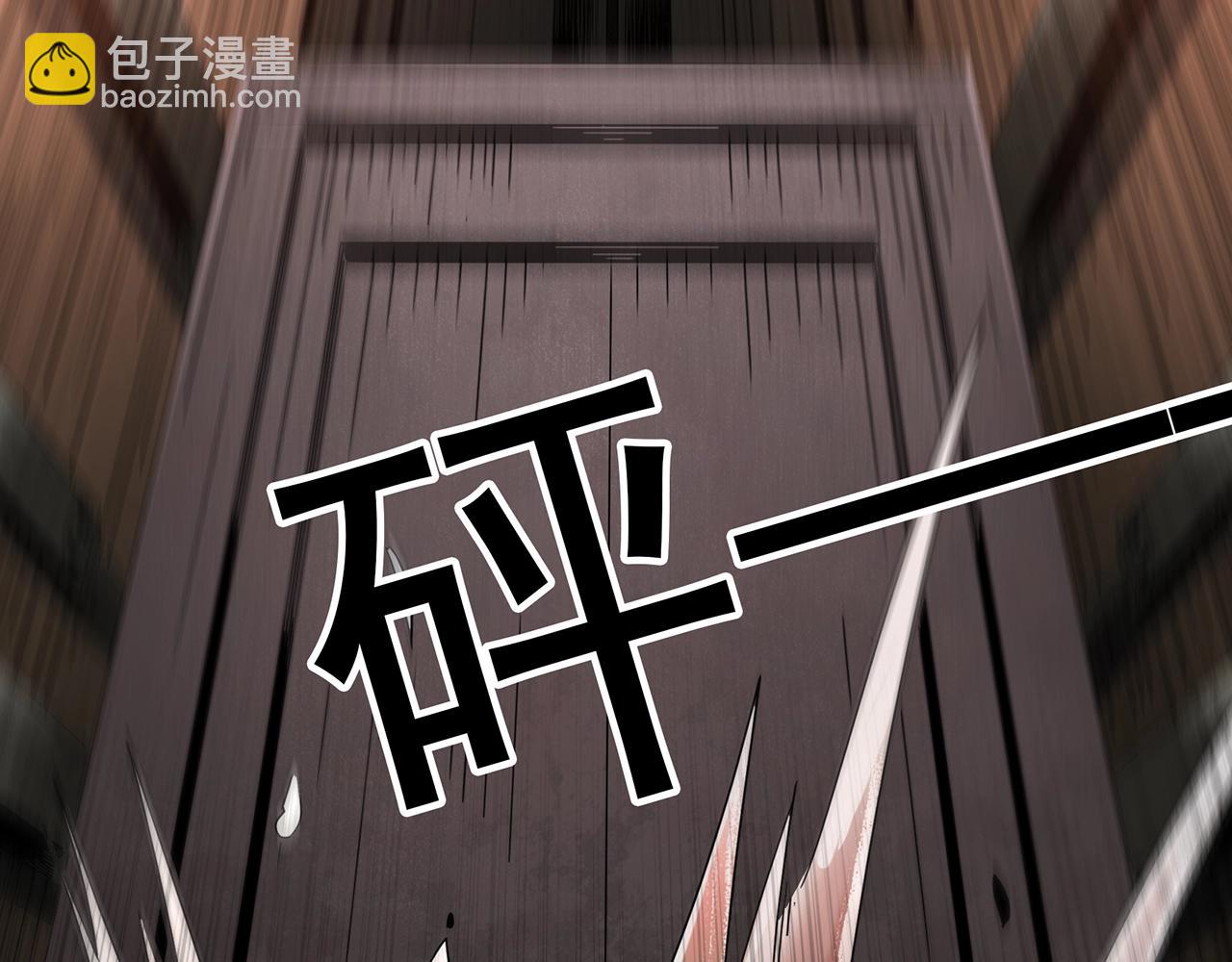第421话 咒箱53