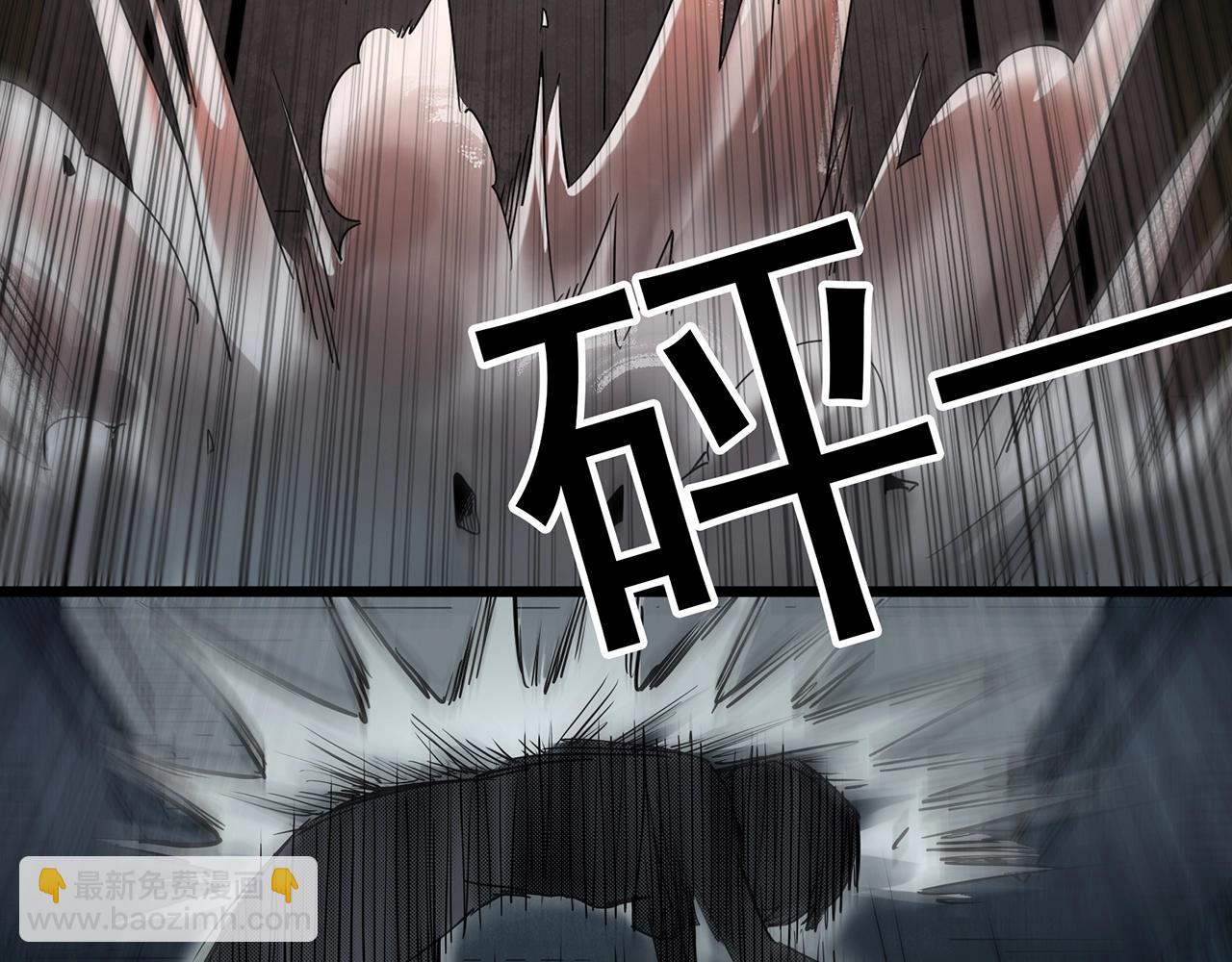 第421话 咒箱54