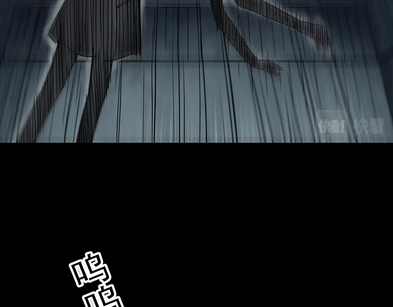第421话 咒箱55