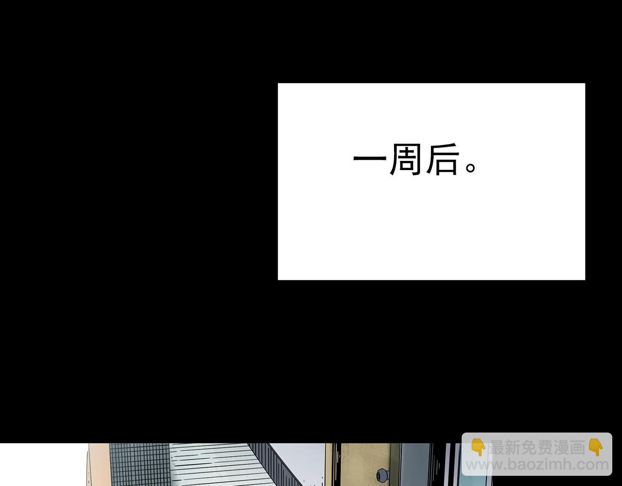 第421话 咒箱60