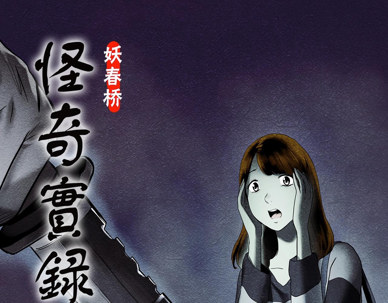 第422话 罪爱0
