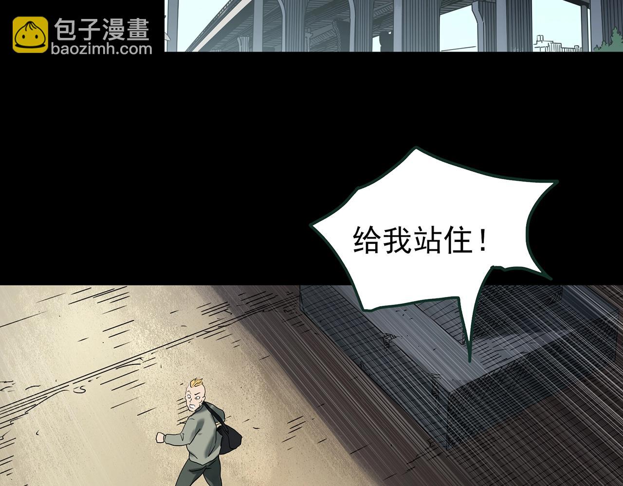第422话 罪爱113