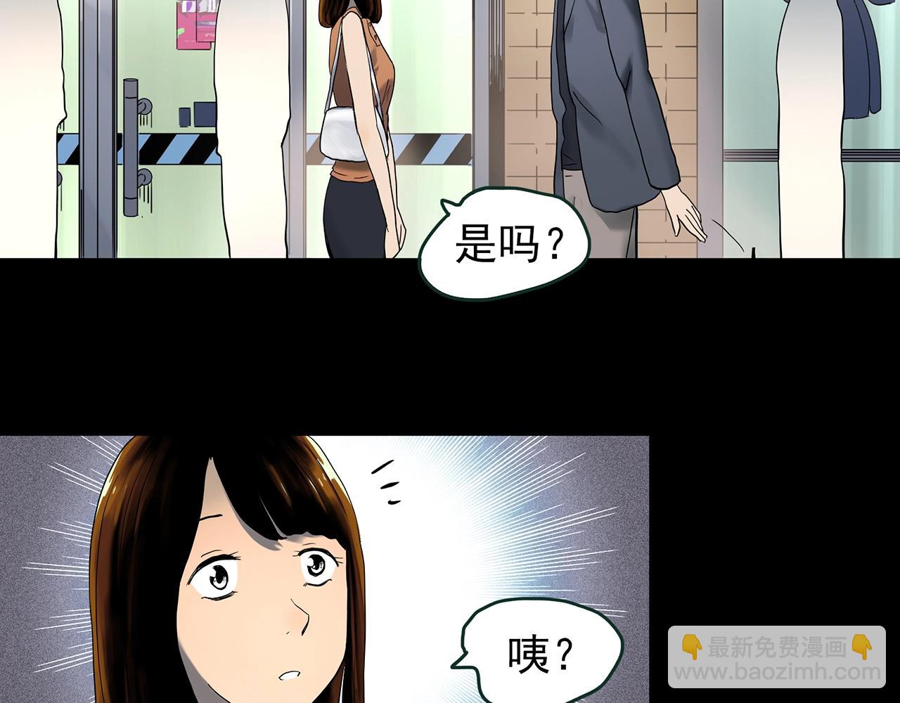 第422话 罪爱122