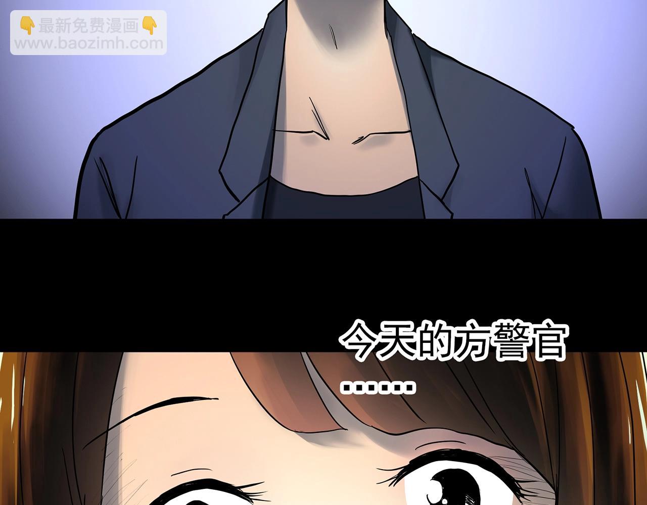第422话 罪爱124