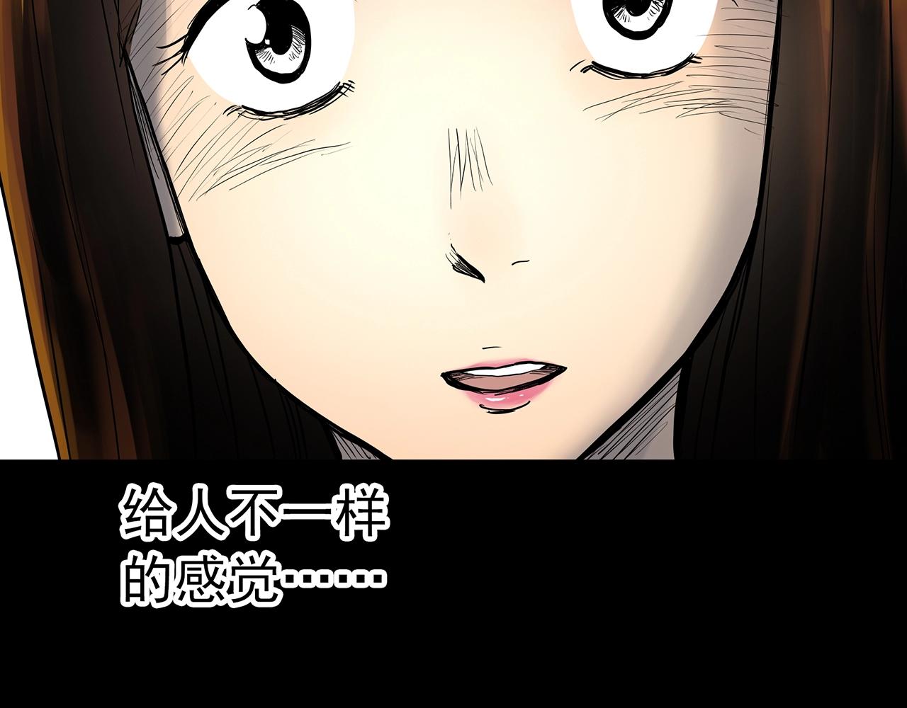 第422话 罪爱125