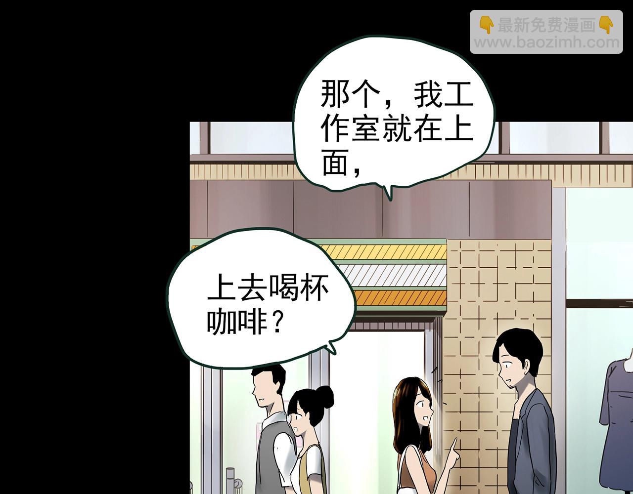 第422话 罪爱126