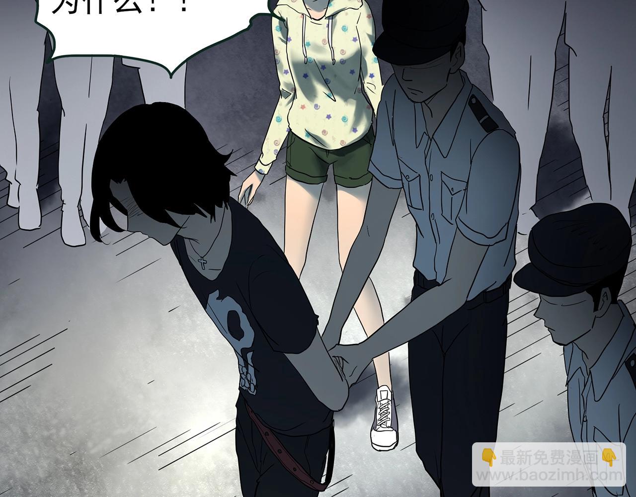 第422话 罪爱17