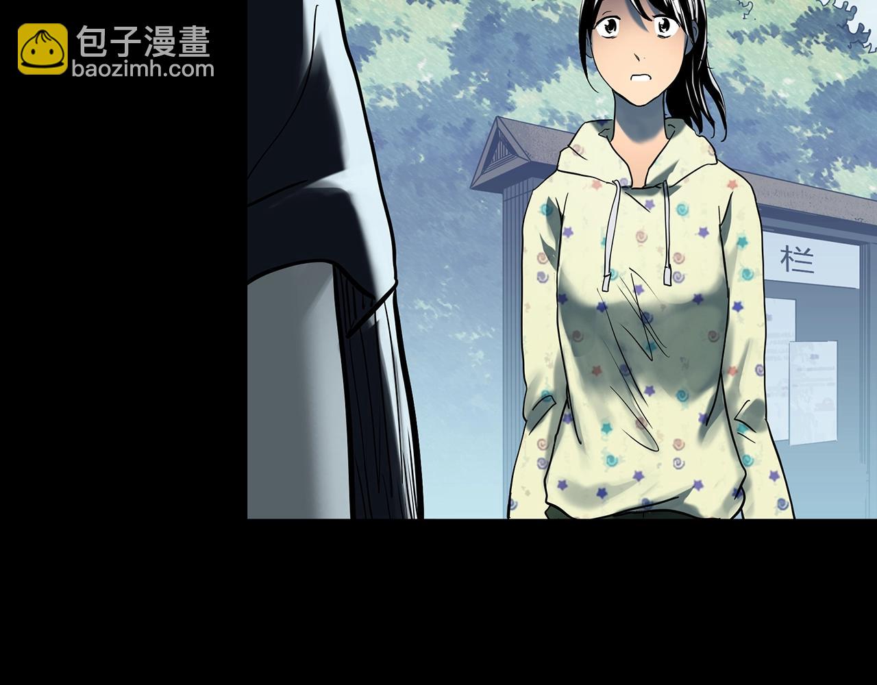 第422话 罪爱20