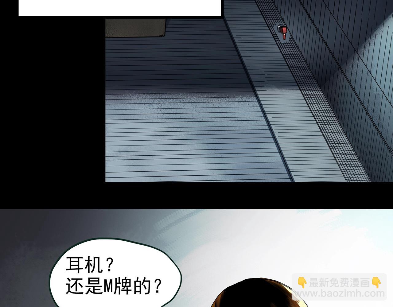 第422话 罪爱24