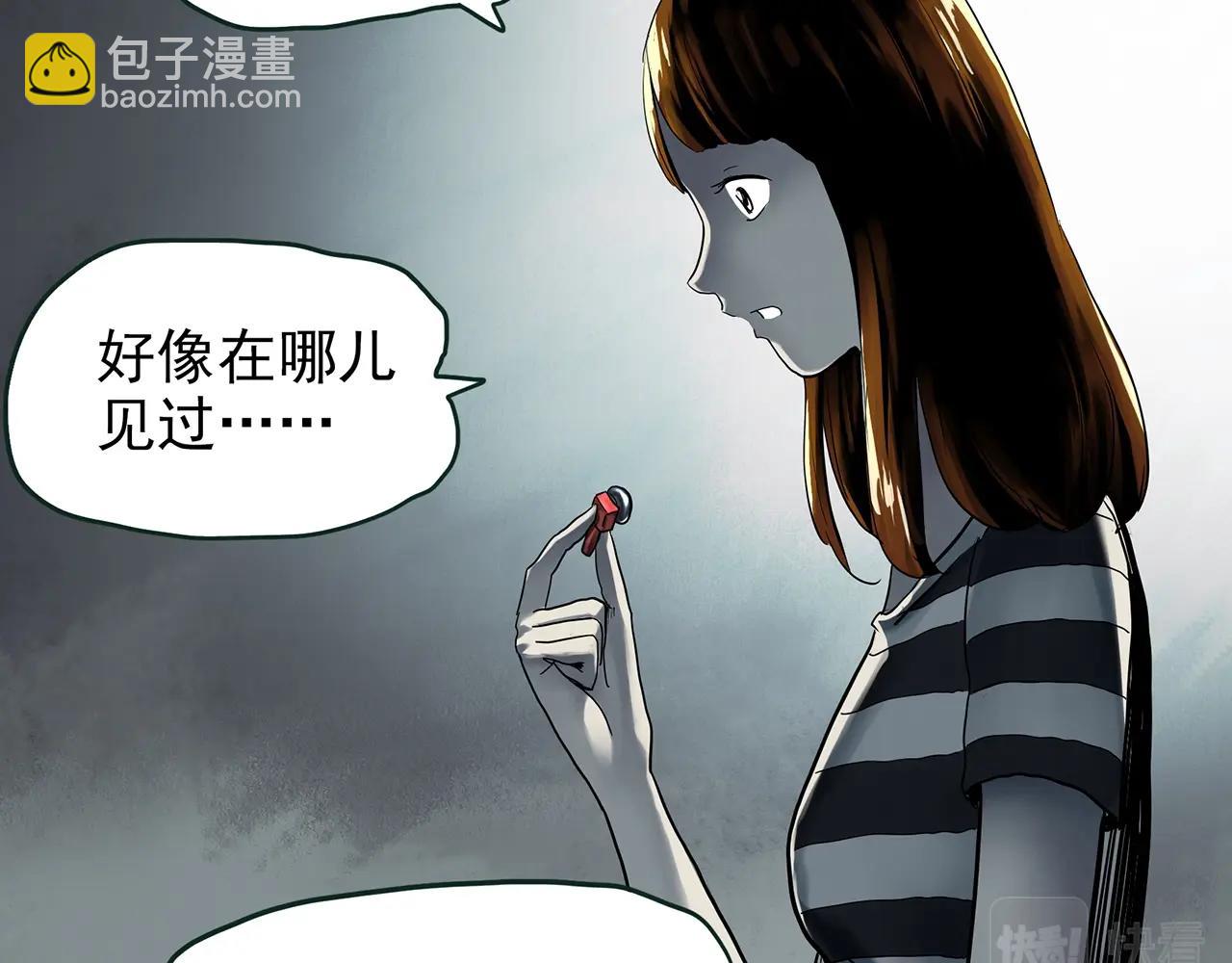 第422话 罪爱25