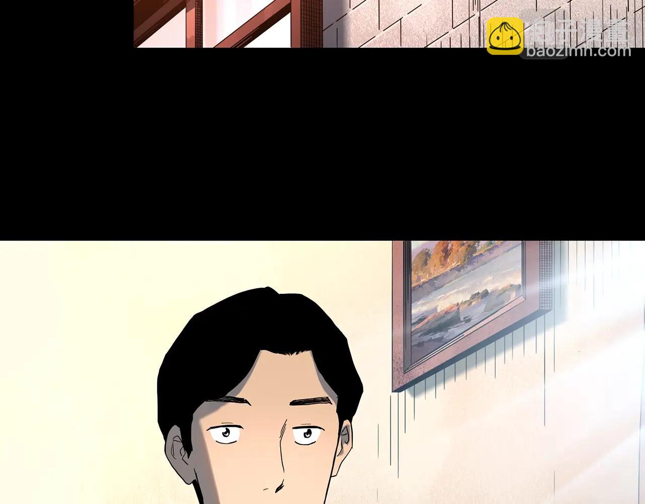 第422话 罪爱4