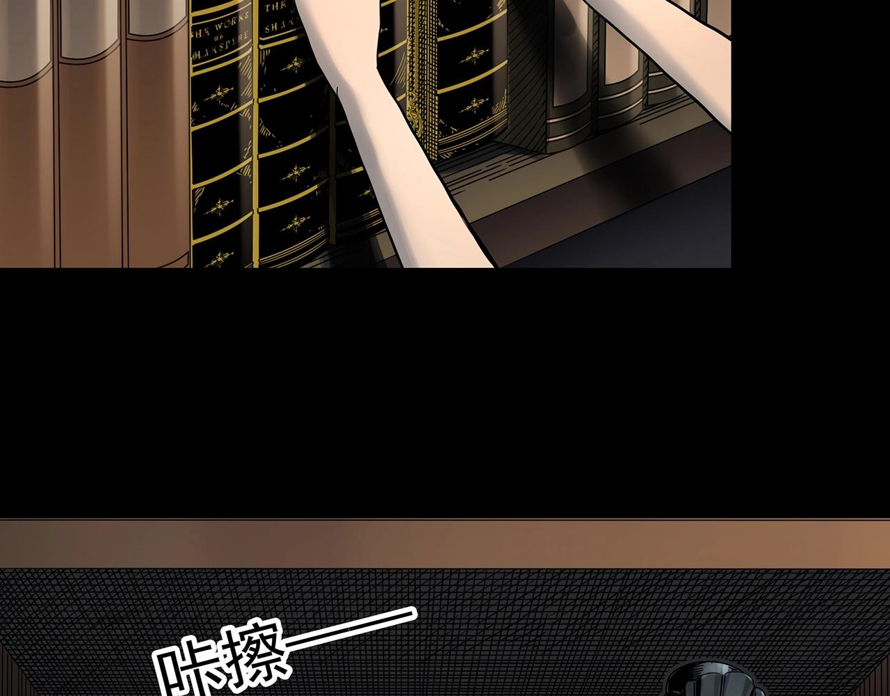 第422话 罪爱59