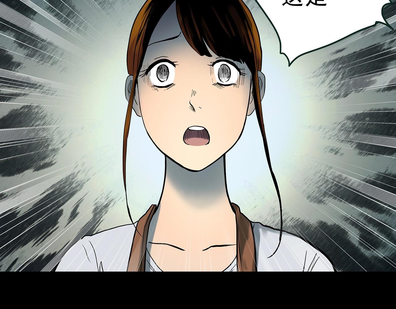 第422话 罪爱62