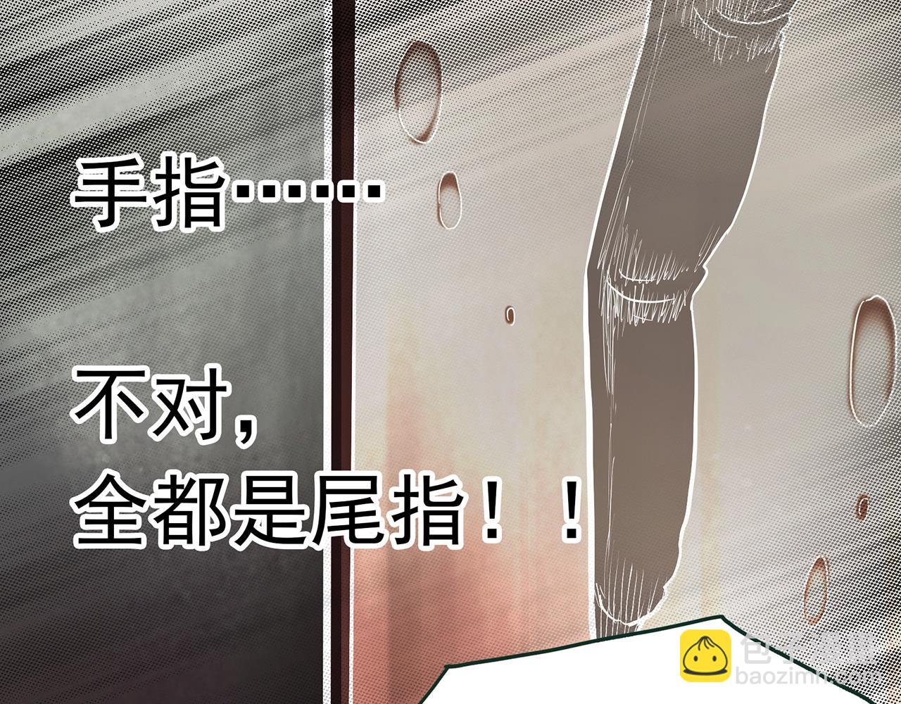 第422话 罪爱64