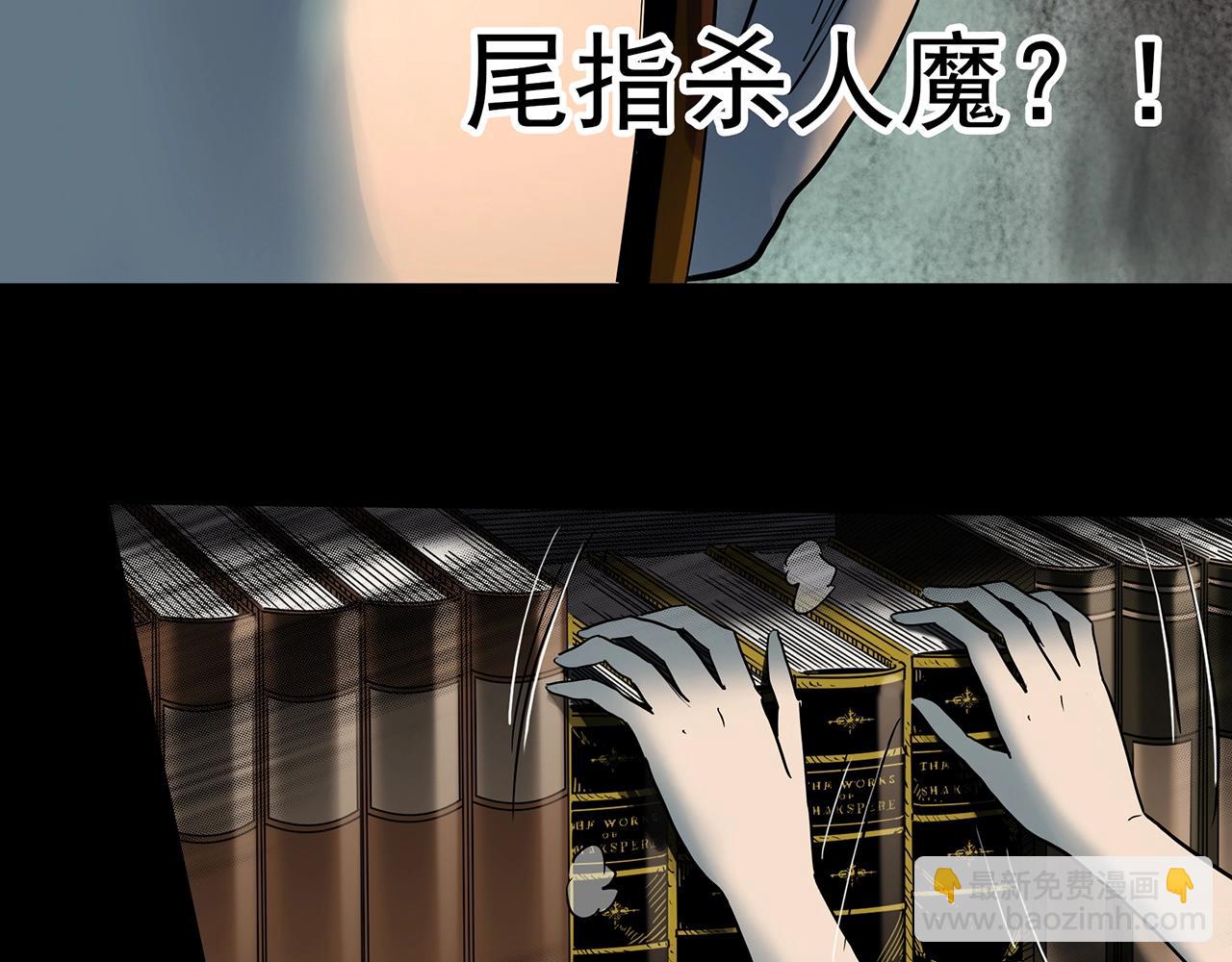 第422话 罪爱67