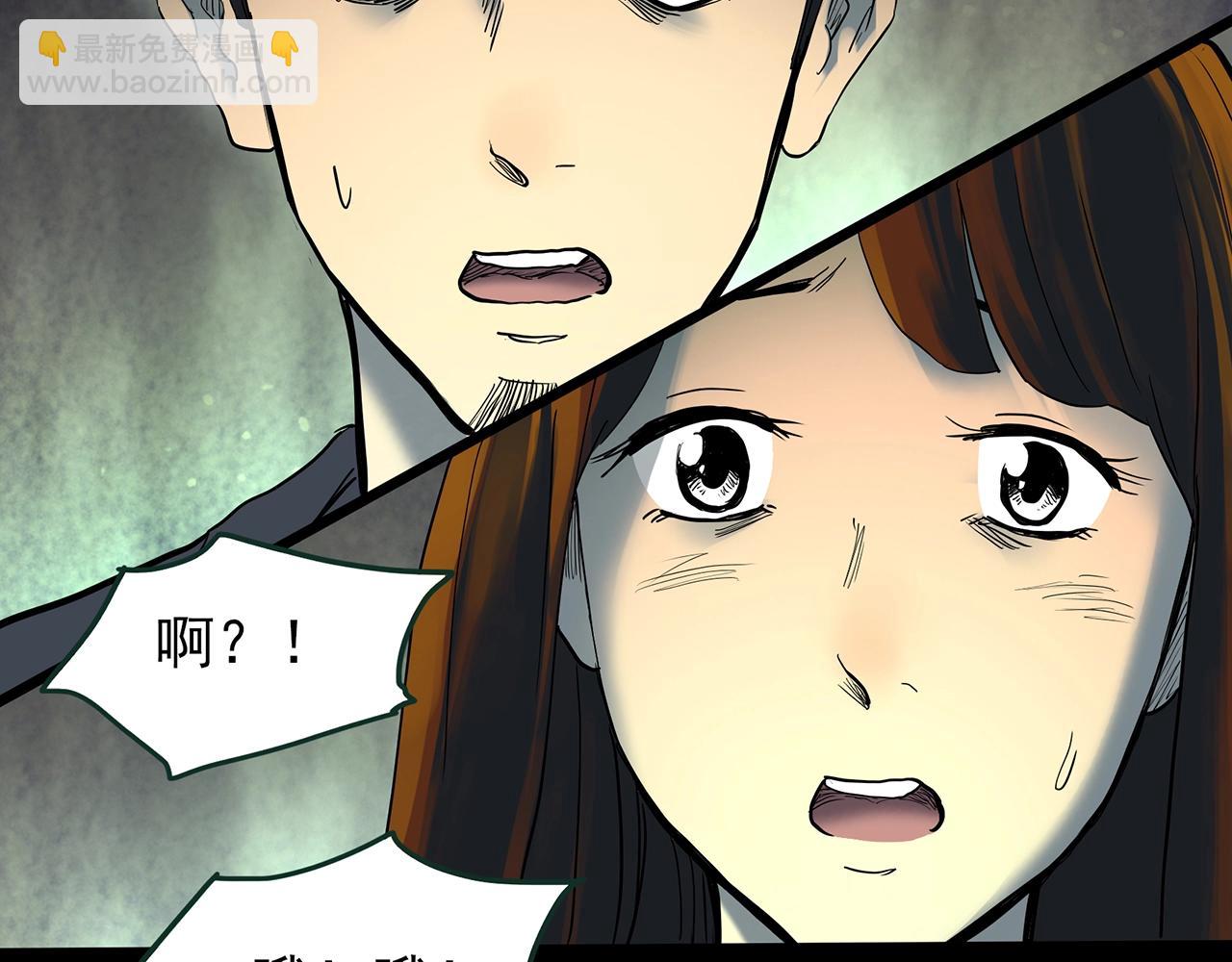 第422话 罪爱78