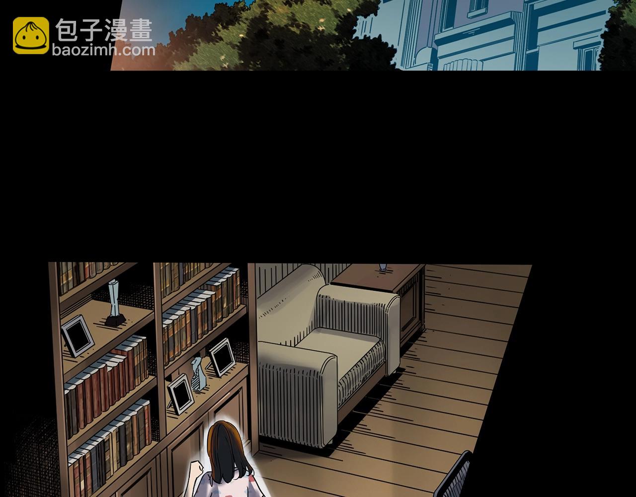 第422话 罪爱80
