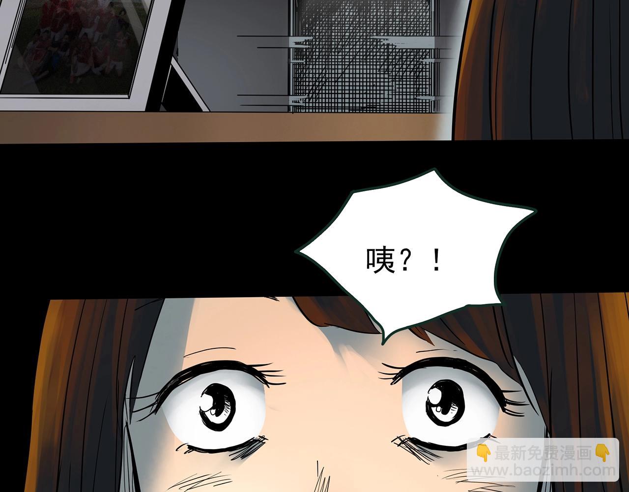第422话 罪爱83