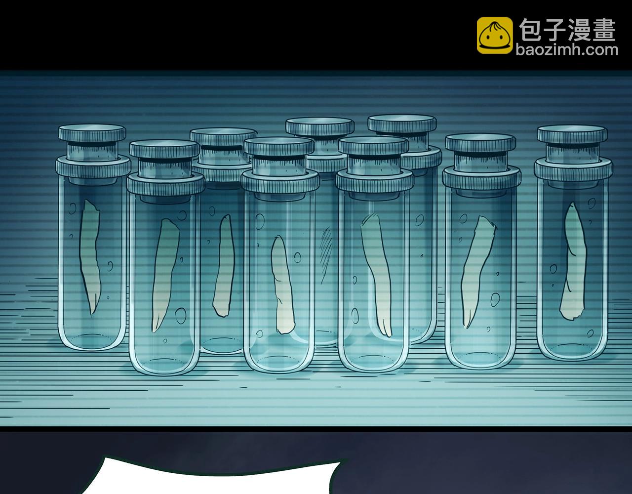 第422话 罪爱92