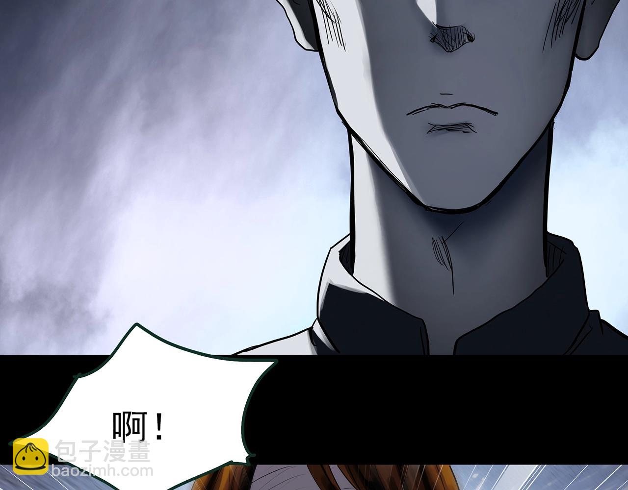 第422话 罪爱94
