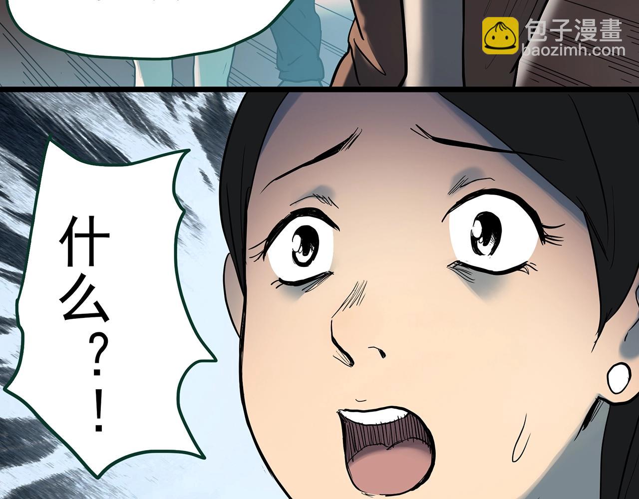 第423话 残爱103