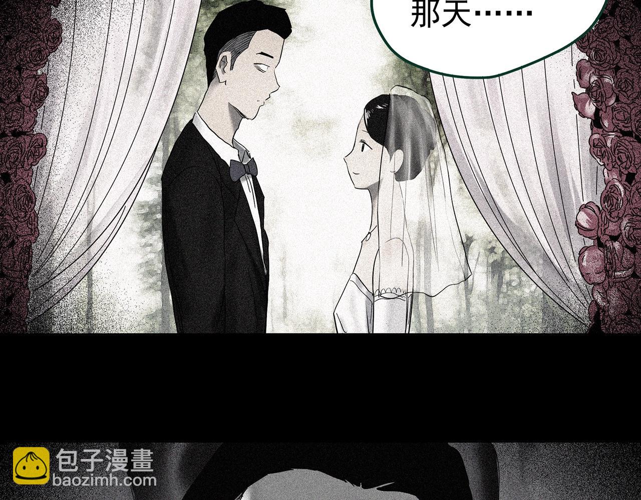 第423话 残爱115