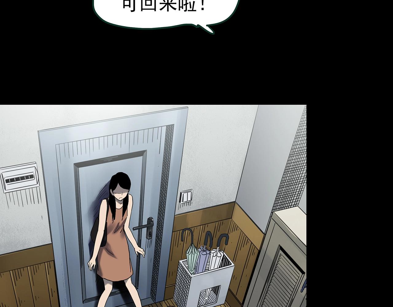 第423话 残爱128