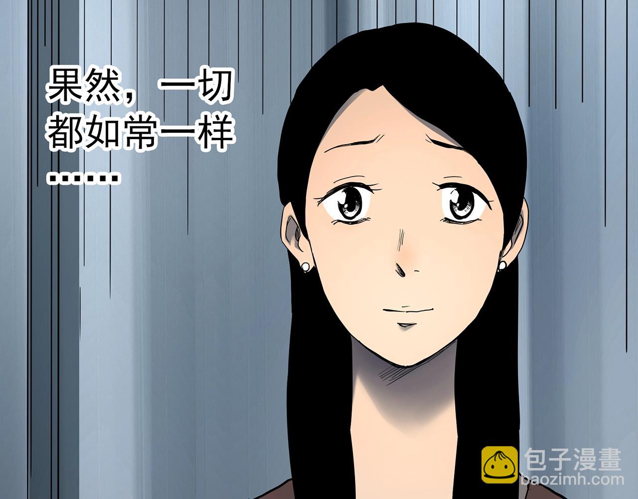 第423话 残爱131