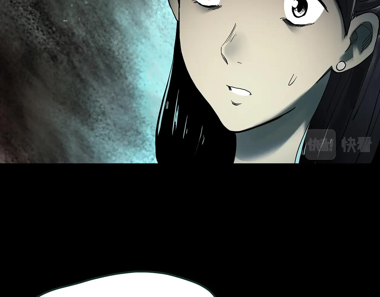 第423话 残爱44