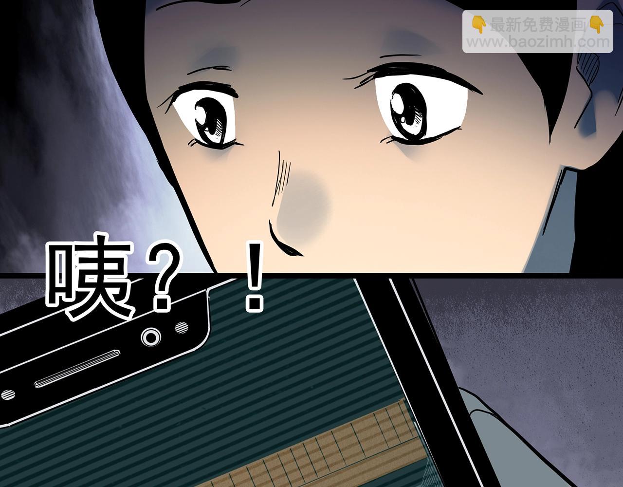 第423话 残爱56