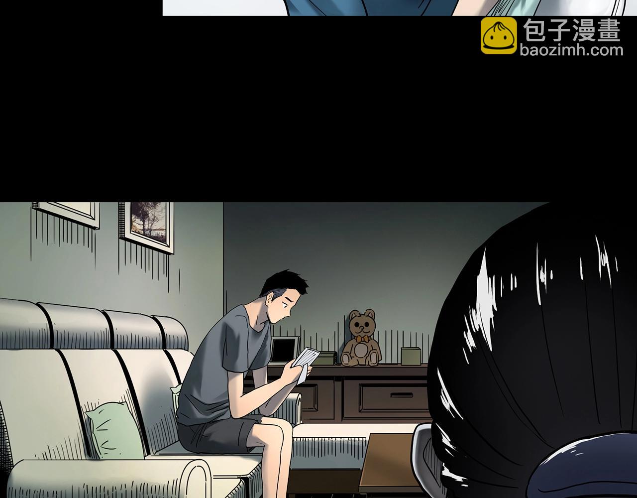 第423话 残爱6