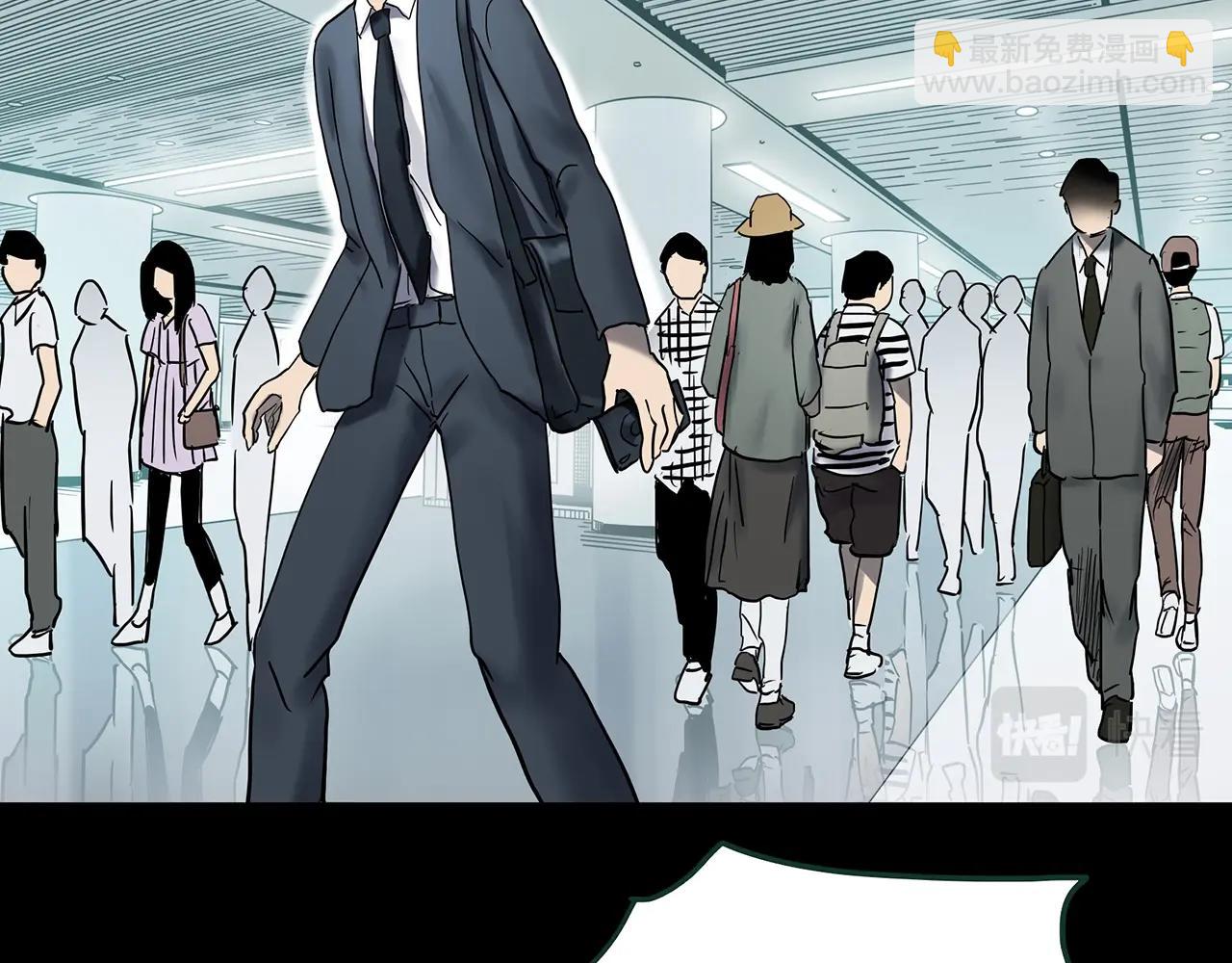 第424话 一件丢脸的事108