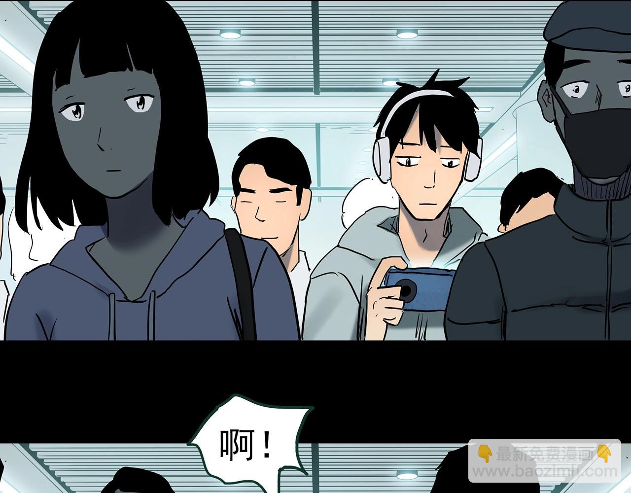 第424话 一件丢脸的事118