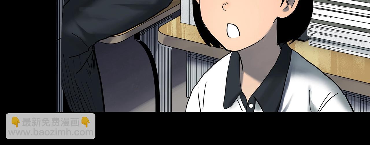 第424话 一件丢脸的事28