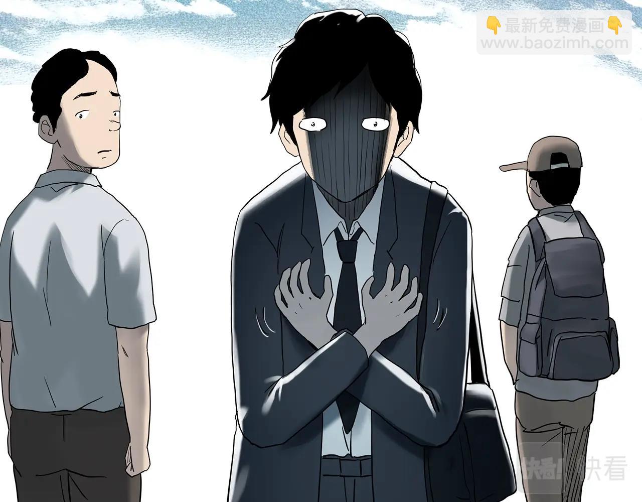 第424话 一件丢脸的事34