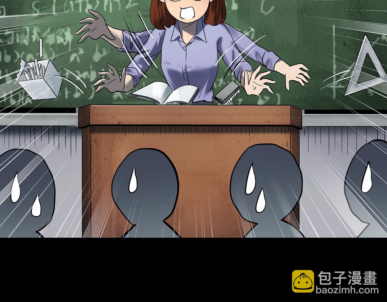 第424话 一件丢脸的事40