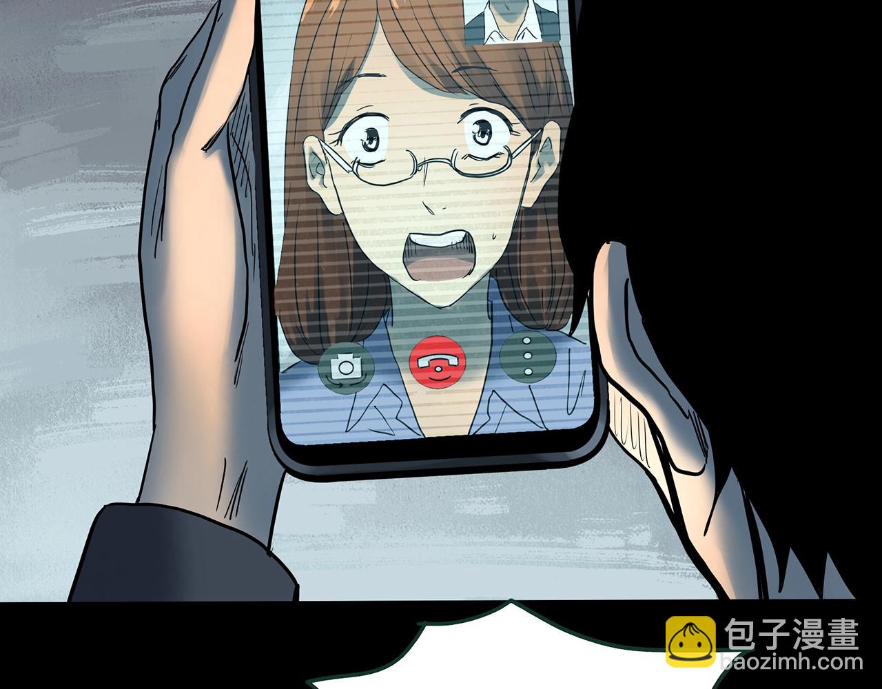 第424话 一件丢脸的事69